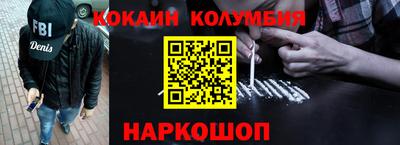 МДПВ Ликино-Дулёво