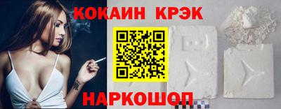 МДПВ Ликино-Дулёво