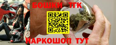 первитин Лесосибирск
