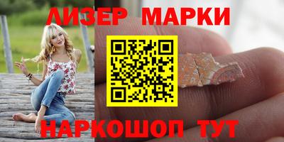 МДПВ Ликино-Дулёво