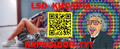 МДПВ Ликино-Дулёво