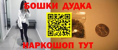 МДПВ Ликино-Дулёво