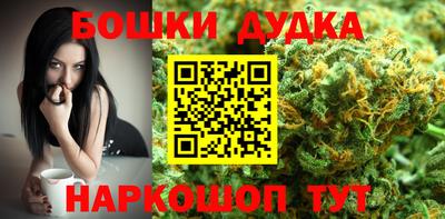 первитин Лесосибирск