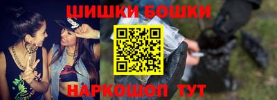 первитин Лесосибирск