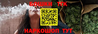 МДПВ Ликино-Дулёво