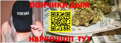 первитин Лесосибирск