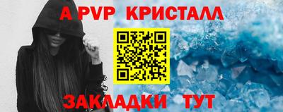 МДПВ Ликино-Дулёво