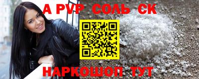 МДПВ Ликино-Дулёво