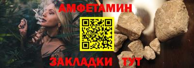 МДПВ Ликино-Дулёво