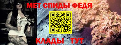 МДПВ Ликино-Дулёво