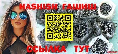 МДПВ Ликино-Дулёво