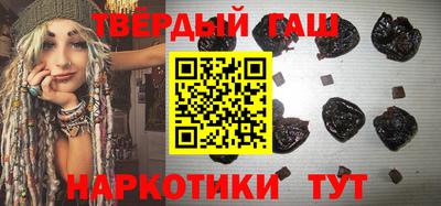 метамфетамин Ливны
