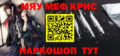 МДПВ Ликино-Дулёво